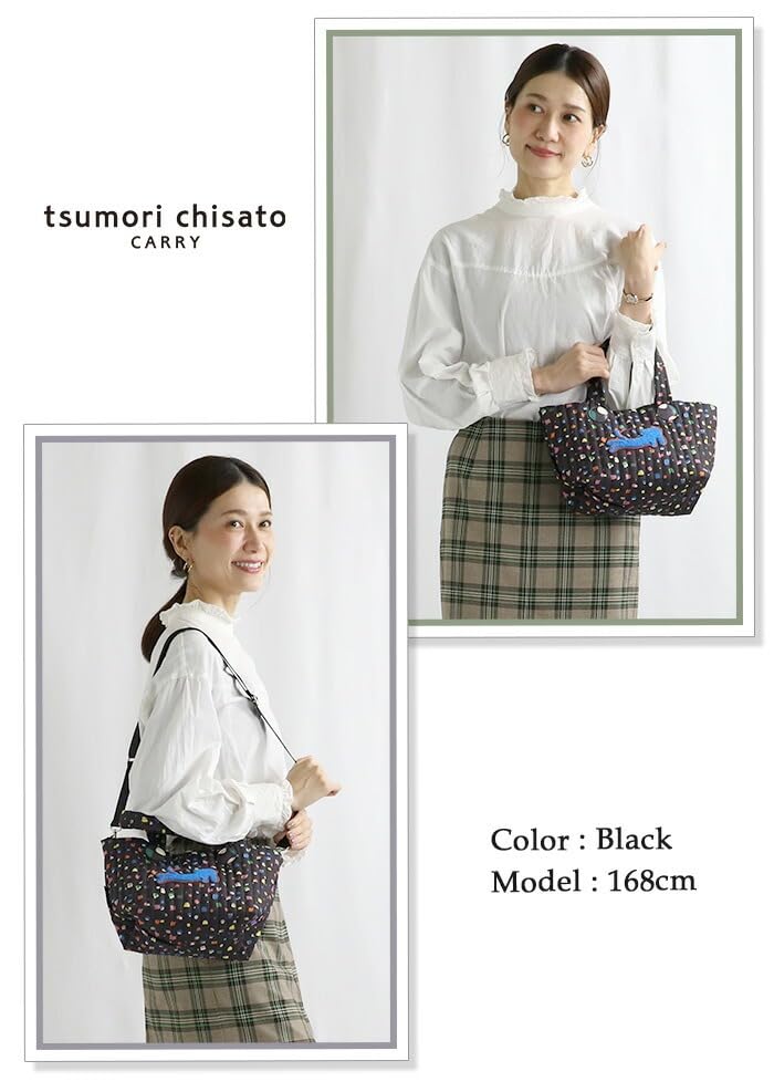 Tsumori Chisato Kiraneko Tenten 2-в1 Сумка-тоут L