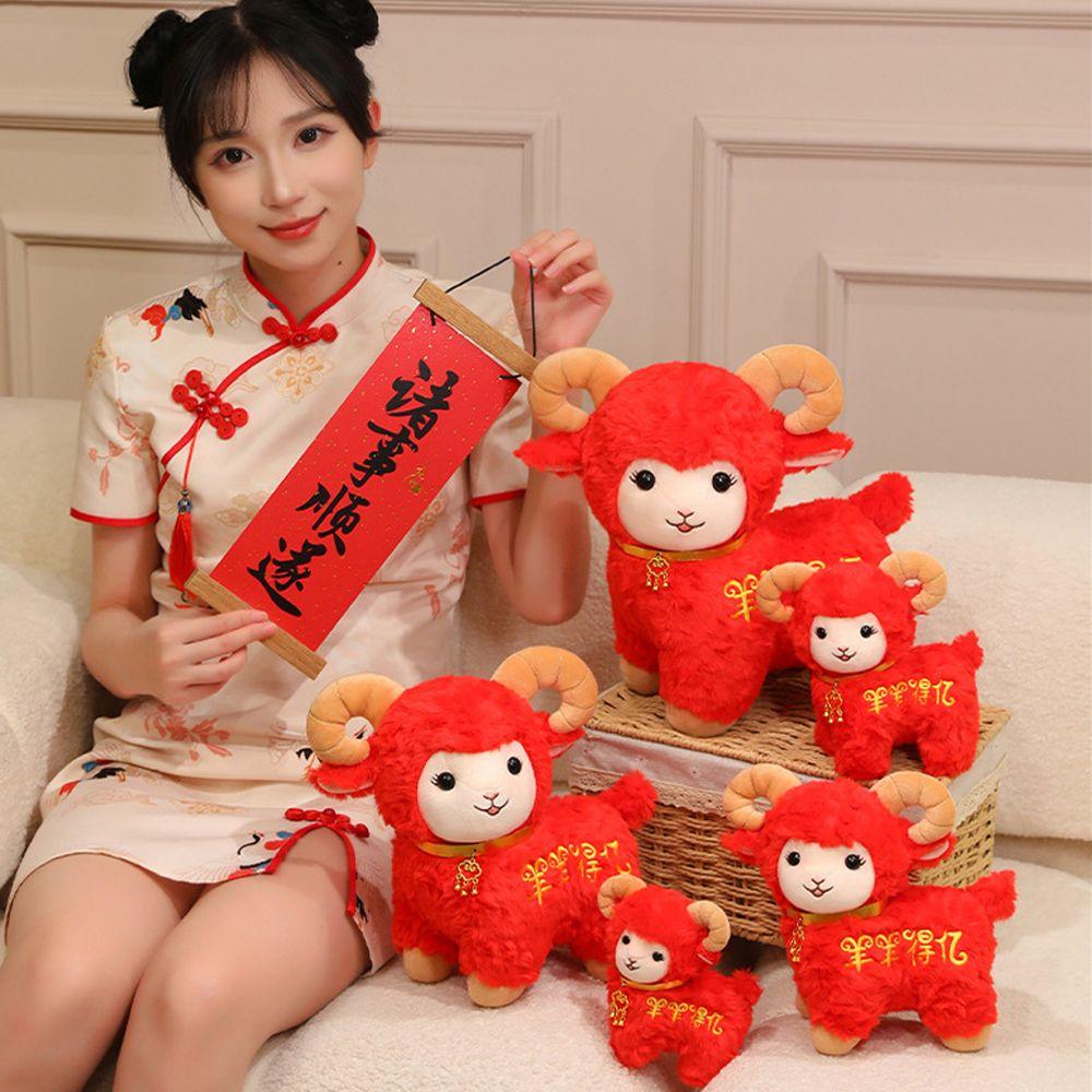Red Plush Goat Stuffed Animal Fluffy Fur Year of the Sheep Mascot Gifts Sheep Plush Toy Home Decor