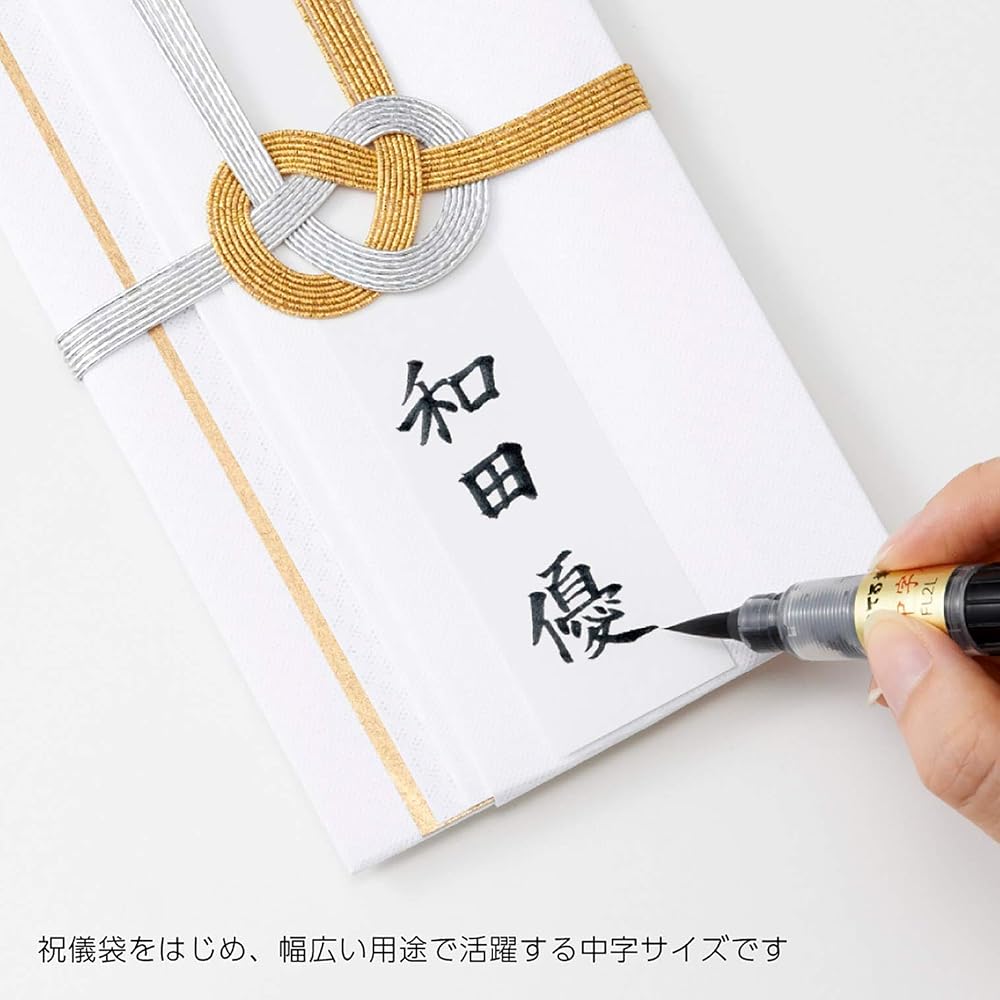 Пентел Кисть-перо Pentel Brush Medium Letter XFL2L Черный
