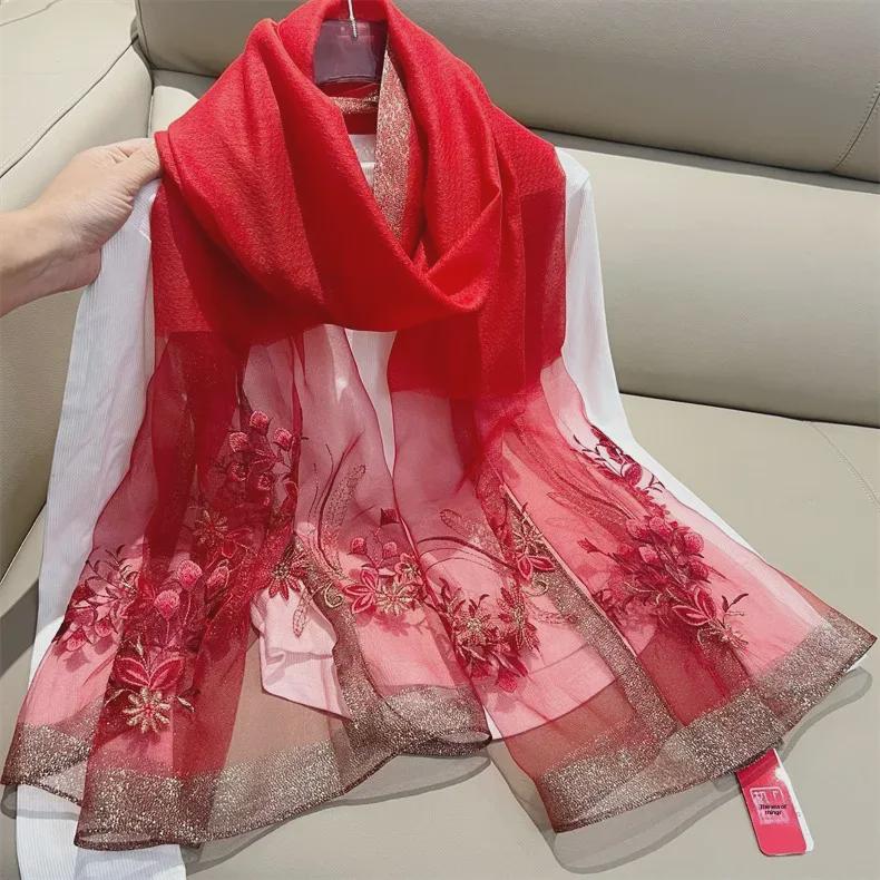Korean Style Embroidered Silk Scarf - Versatile, Thin, Warm, Fashionable Autumn & Winter Shawl for Women and Mothers