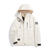 Городской туристический комплект из двух частей 3 в 1 с компасом для пар The Same Mountaineering Jacket
