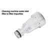 Water Filter 3/4-Inch Inner Thread High Filtration Volume Transparent High-pressure Car Washing Machine Water Filter for Karcher K2-K7