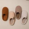 New 10,000 Cotton Slippers Winter Home Indoor Warm Non-slip Thickened Couple Fluffy Slippers