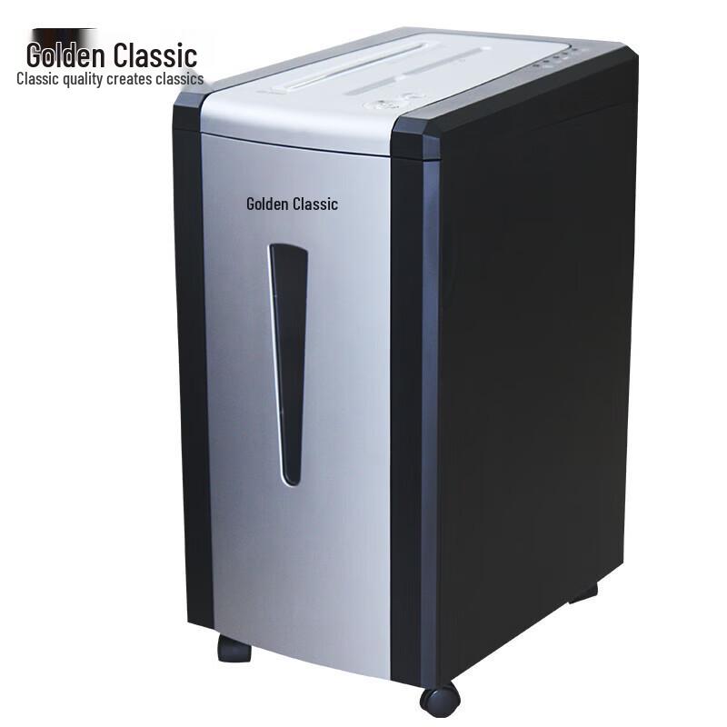 Шредер Golden Classic GD-9502 Высокая безопасность Вилка CN (адаптер в комплекте)