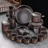 Автоматический ленивый чайный набор Гунфу из фиолетовой глины