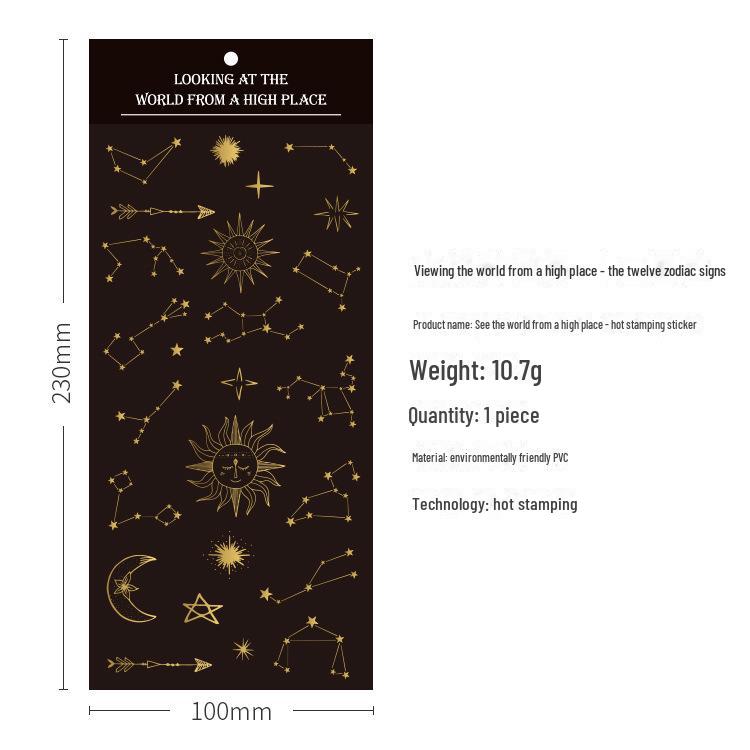 World View Горячее тиснение ПВХ декоративные наклейки для дневников-блокнотов