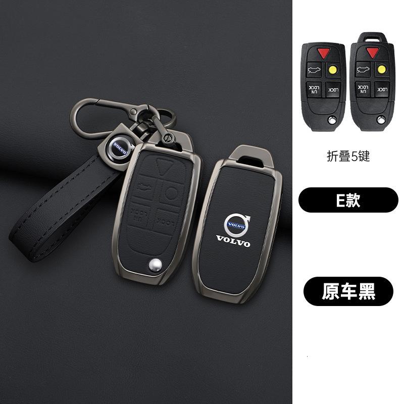 Zine Alloy Car Key Case Shell Holder Cover For Volvo XC90 XC70 S80 S60 S40 V70 V50 C30 C70 5 Buttons Car Key Protector Accessory