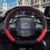 For Peugeot 3008 4008 5008 Car Steering Wheel Cover PU Leather Non-slip Auto Accessories Interior Coche Fast