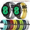 For Samsung Galaxy Watch 4 Classic 42mm 46mm Strap Sport Bracelet Silicone Watchband 20mm Watch Band For Galaxy Watch4 40mm 44mm