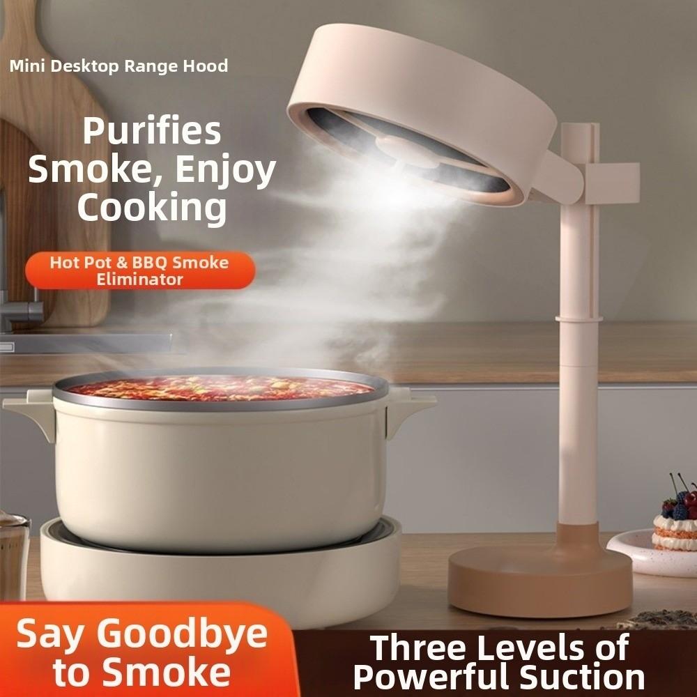 Low Noise BBQ Exhaust Extractor Adjustable Angles Cooking Fume Extractor  Hot Pot