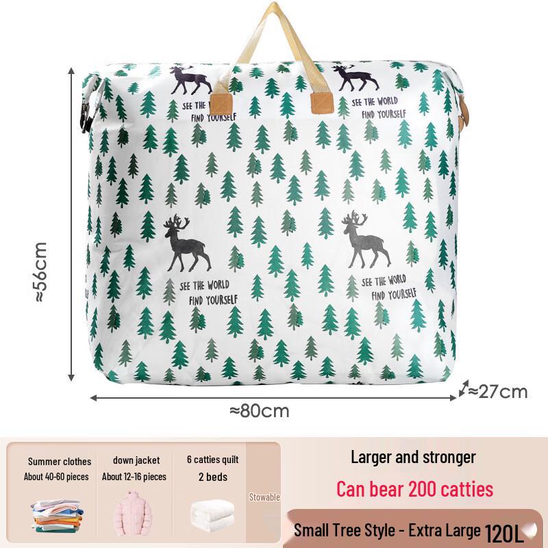 Waterproof Large Capacity Moving & Storage Bag
