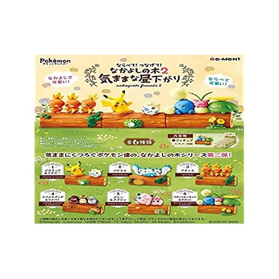 Re-Ment Pokémon Line Up! Connect! The Friendly Tree 2 ~Carefree Afternoon~ BOX Product, 6 Types Tota