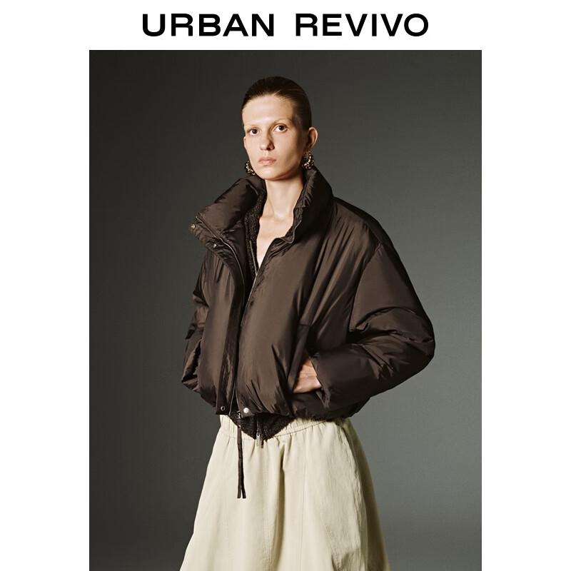 UR Women's Shimmering Stand-Collar Down Jacket