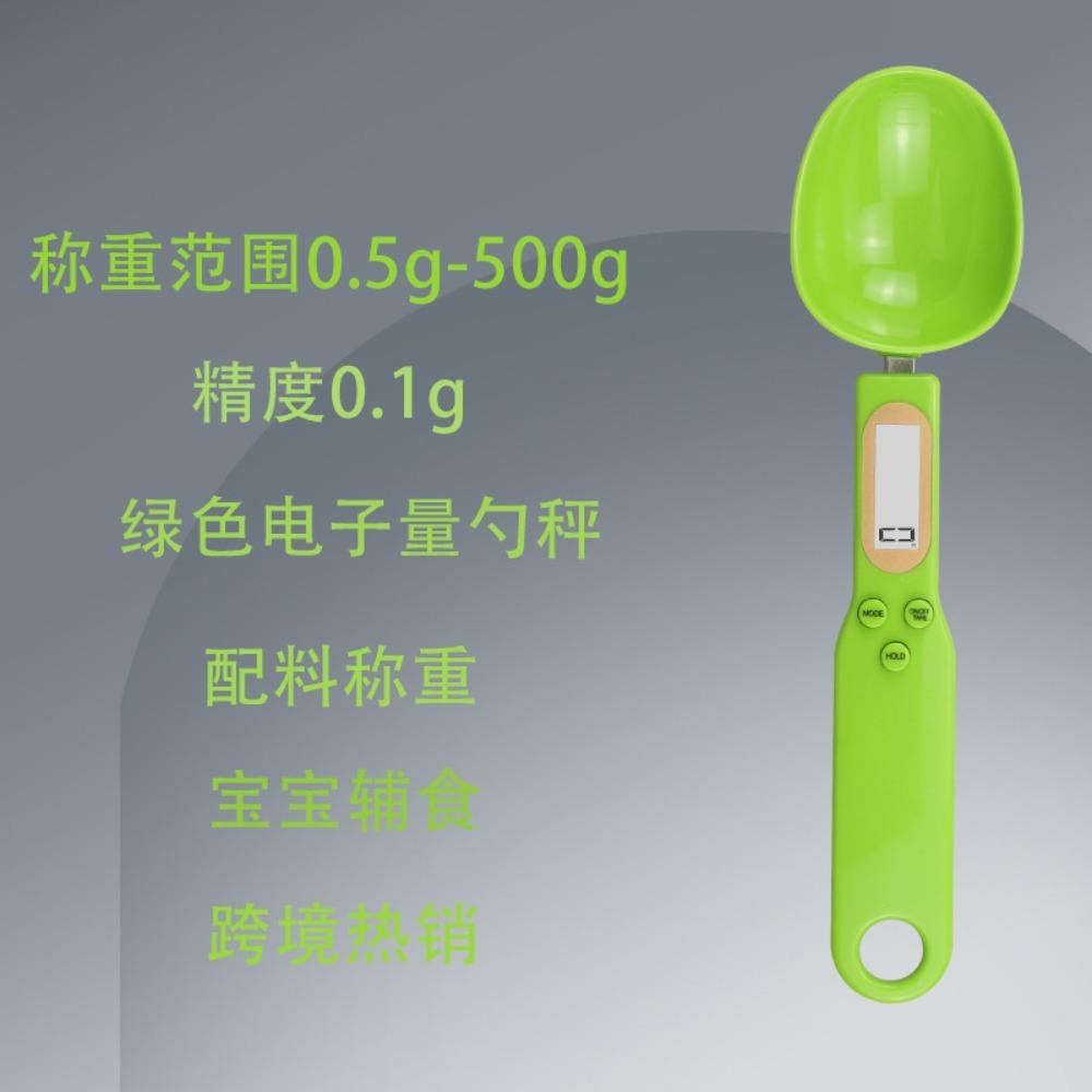 Мини-ложка, цифровые кухонные весы, электронные ЖК-весы для еды, 0,1-500 г, кулинарная мука, молоко, кофе, порошок, мерная ложка