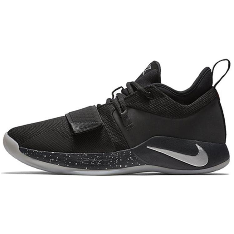 Nike Pg 2.5 Ep Anthracite BQ8453-004