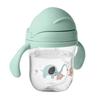 MidOcean Baby Sed Tritan Sippy Cup