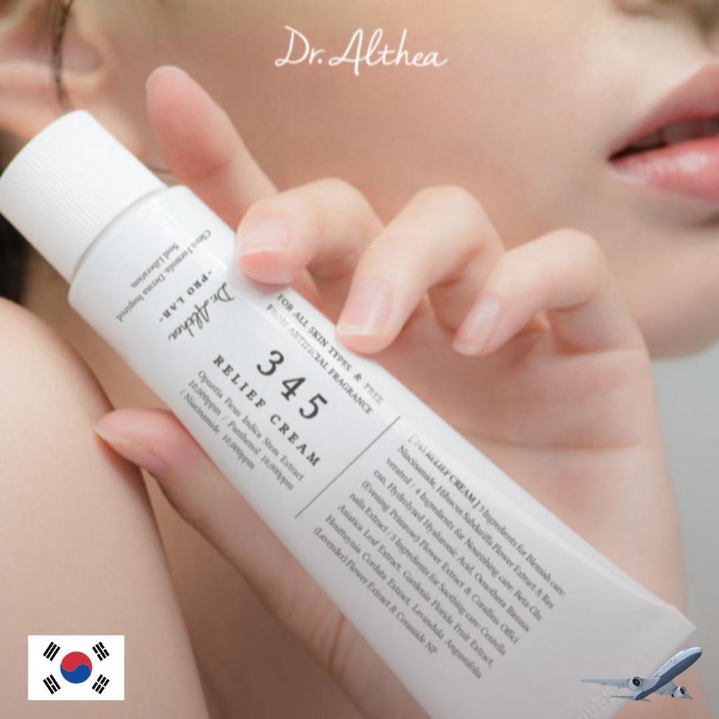 DR.ALTHEA 345 КРЕМ ДЛЯ СНЯТИЯ РАЗДРАЖЕНИЯ 50 мл