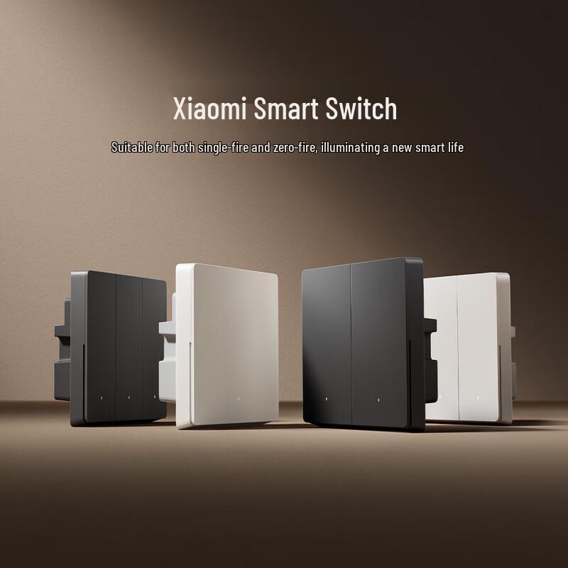Умный настенный выключатель Xiaomi