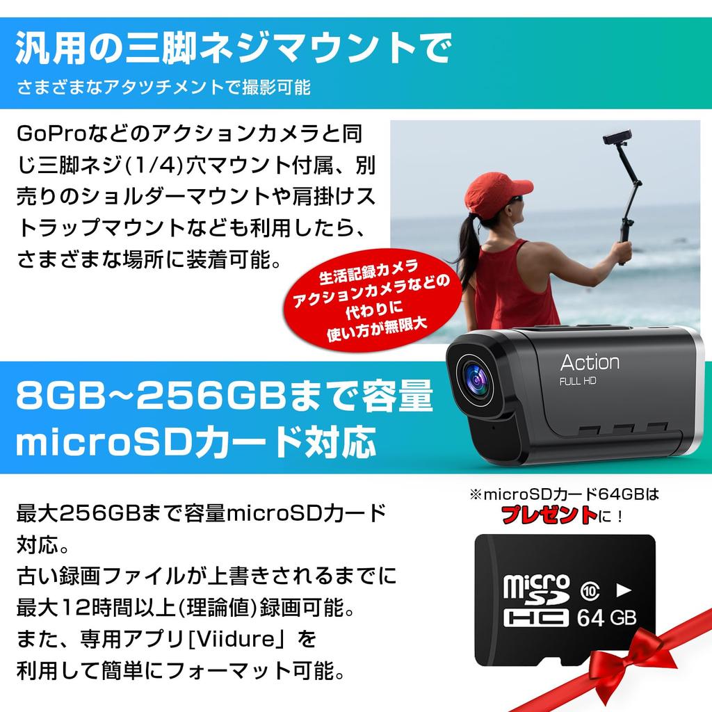 4K Action Wearable Motorcycle Dash Cam with Dual Front and Rear Simultaneous Helmet Bicycle Dash Smartphone Loop High Dustproof and WiFi and Dedicated