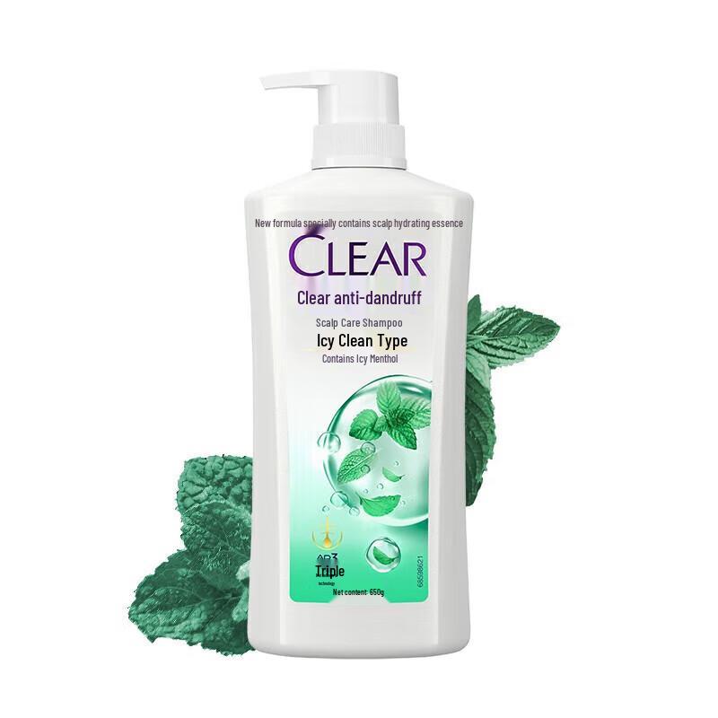 Clear Anti-Dandruff Shampoo