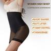 Мощная коррекция фигуры, подтяжка бедер, талии, красивые ноги, непромокаемые защитные брюки, корсет, нескользящие, брюки для живота с высокой талией