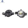 1 пара противотуманных фар Angel Eye для Nissan Dualis J10 JJ10 2007-2015 Автомобильный передний бампер H11 Светодиодная противотуманная фара Дневной ходовой свет DRL 12 В