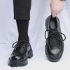 2025 Men's Breathable Thick-Soled Casual Leather Shoes - Trendy British Style
