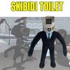 Мягкая и удобная плюшевая игрушка Skibidi Toilet, идеально подходящая для декора и игры