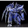 Good Smile Company MODEROID The Legend of Heroes: Trails of Cold Steel ``Blue Knight'' Ordine Non-Scale Assembly Type Plastic Model