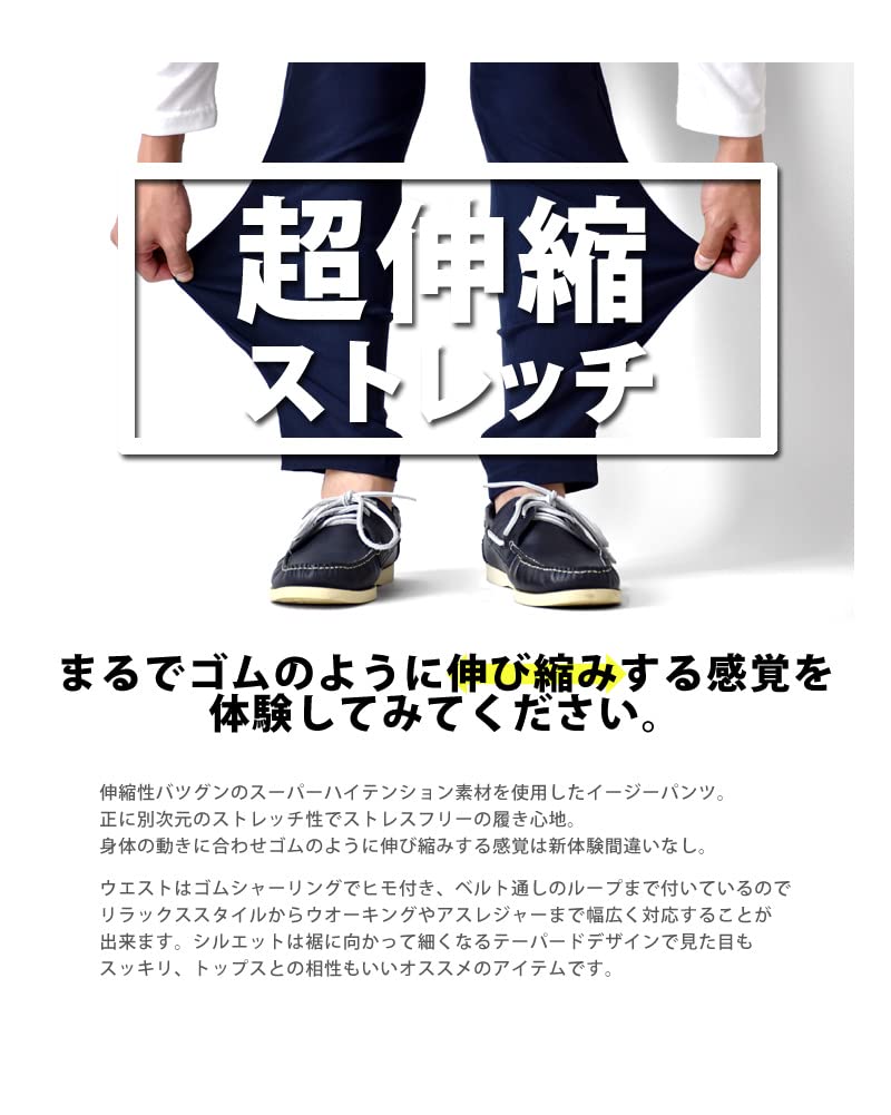 Брюки чинос ARONA Super Stretch, Легкие брюки, Брюки для гольфа, Мужские, Серые, Размер M