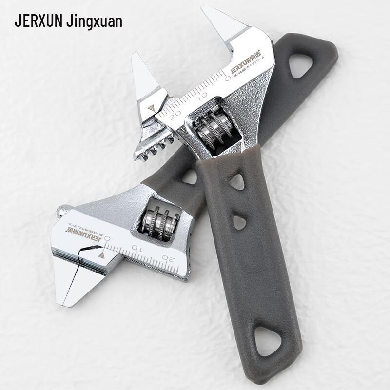 JERXUN Multi-function Adjustable Wrench