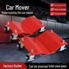 Car Mover, Object Trailer with Universal Wheels and Hydraulic Tool.