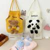 Sweet Plush Elephant Tote Bag For Teens And Adults With Crosscolor Stitch And Compact Design