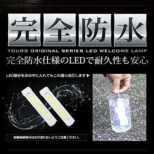 ВАШ. Yaris Эксклюзивная светодиодная приветственная лампа [синяя] YARIS Custom Parts Accessories Dress Up TOYOTA y22-1944 [5] M