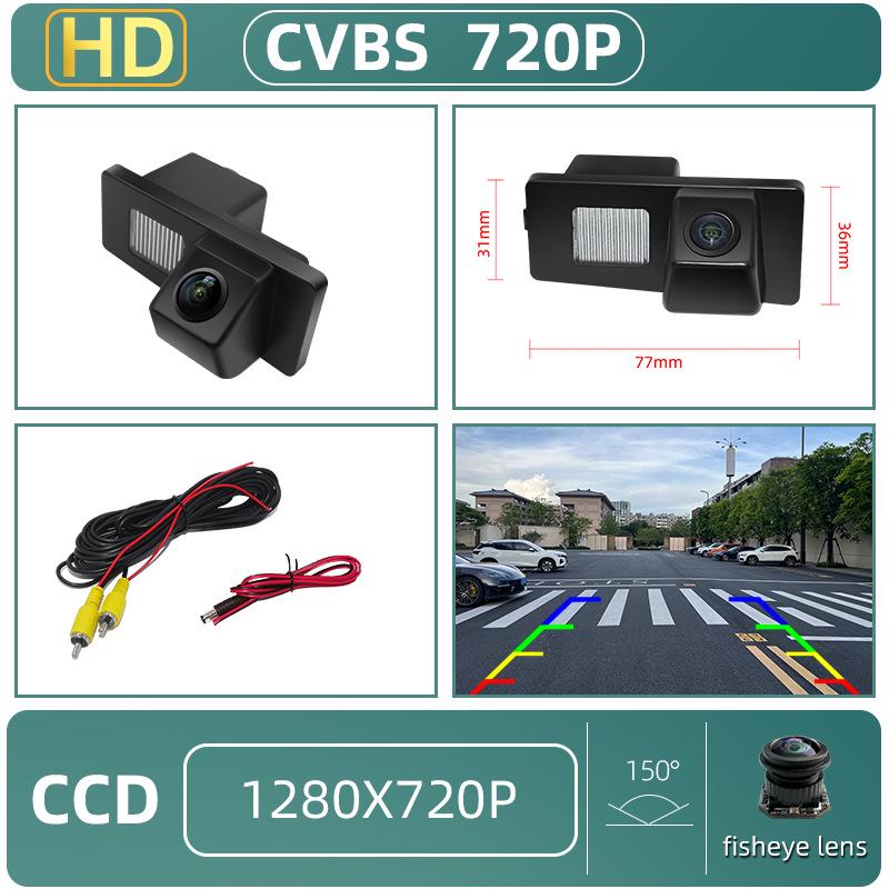 SsangYong Korando AHD1080P Night Vision Car License Plate Rear Camera