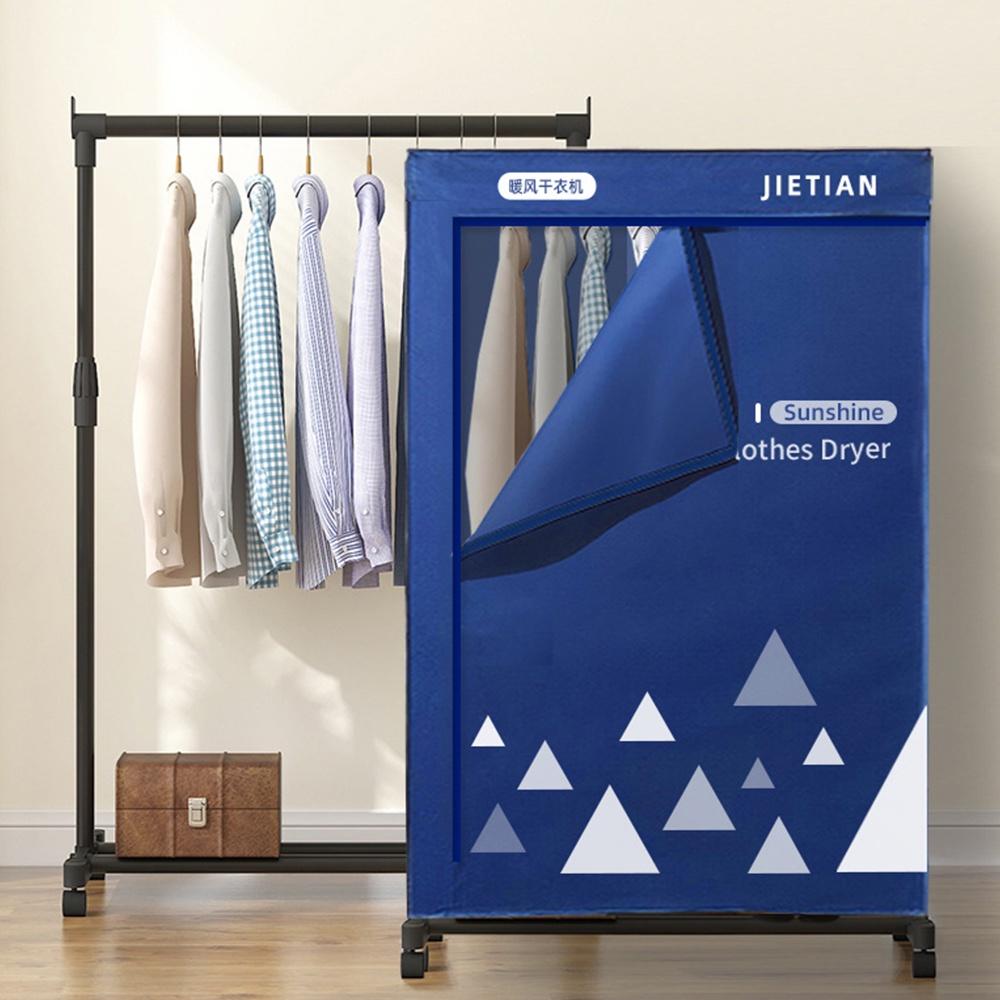 1000 Вт Портативная Электрическая Сушилка для Одежды Складной Шкаф Сушилка Тепловая Машина 220 В/50 Гц