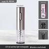 Rechargeable Automatic Wine Bottle Opener Set with Customizable Logo