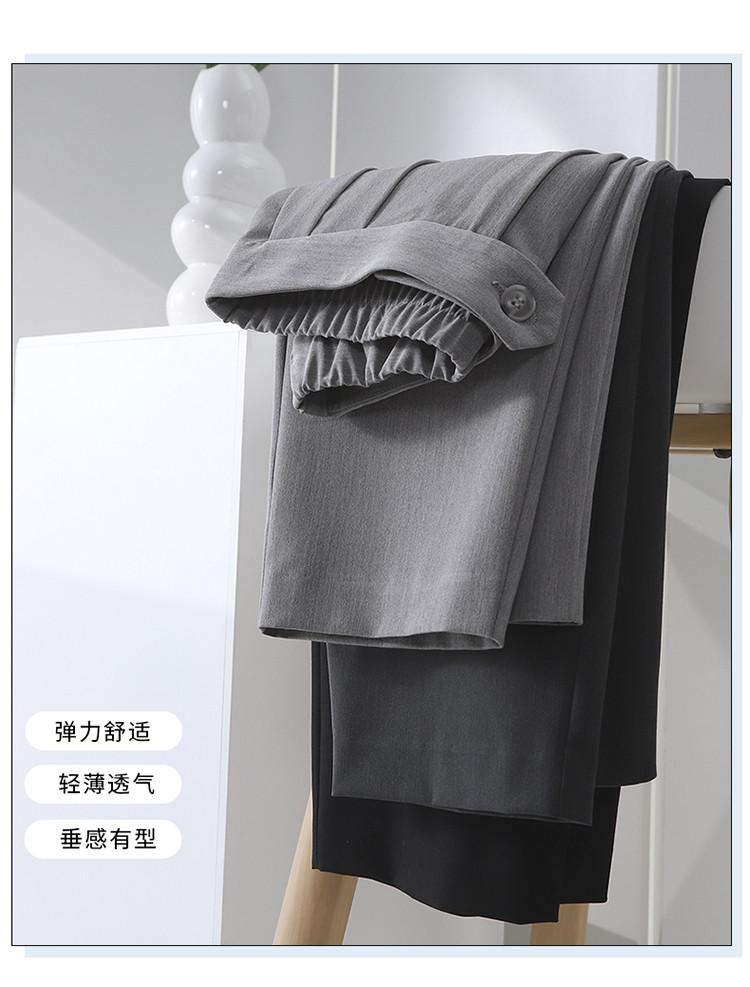 Half elastic waist double pleated commuting casual pants for women in 2026 summer, thin, fashionable and versatile, Haren cropped pants
