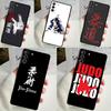 Judo Cover For Samsung Galaxy S23 S24 Ultra S8 S9 S10 S22 Plus Note 10 20 Ultra S20 S21 FE Case