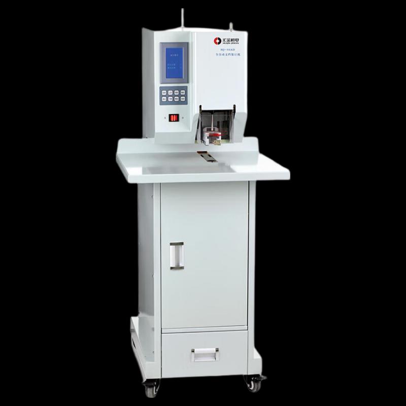 Huijin HJ-50AD Automatic Binding Machine CN plug (adapter included)