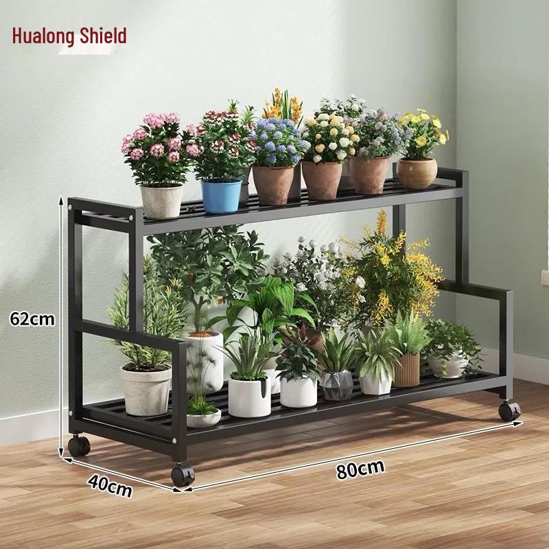 Hualongdun Multi-layer Movable Iron Flower Stand