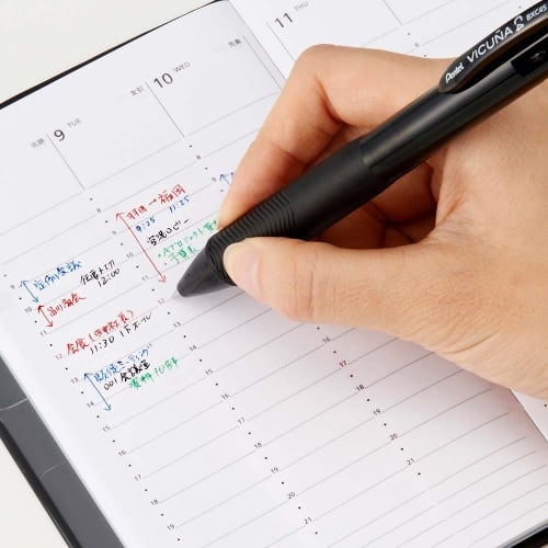 Шариковая ручка Pentel 4 Color Vicuna 0.5mm BXC45A Black