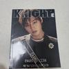 Park Ji-hoon Japanese magazine Gardevoir Magazine unused