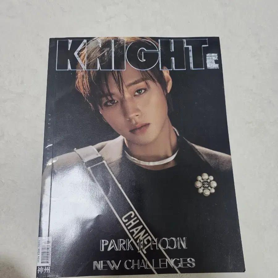 Park Ji-hoon Japanese magazine Gardevoir Magazine unused