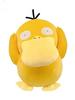 BANPRESTO Pokemon Sun & Moon Huge Kodak Plush Toy