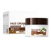 Увлажняющий и омолаживающий крем для лица 50г