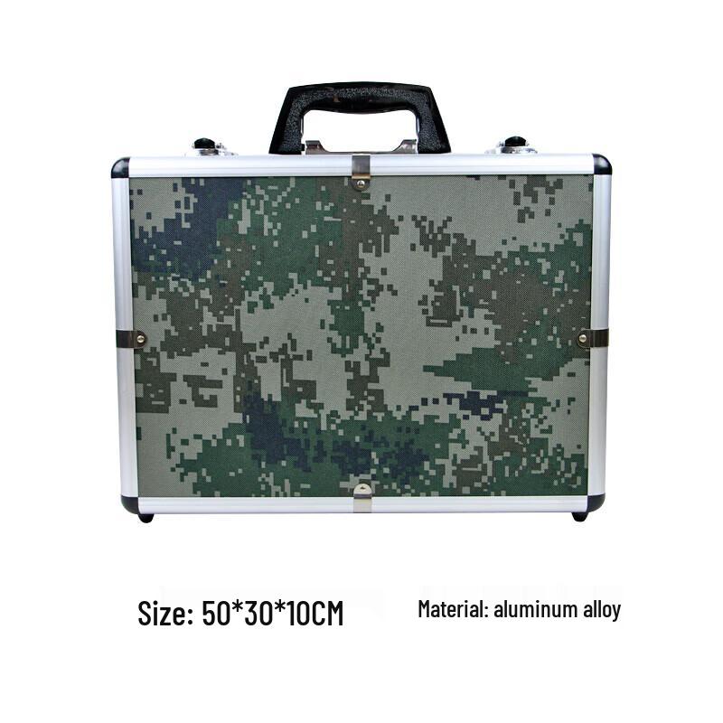 Lingtian Outdoor Training Communication Aluminum Case
