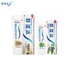 Зубная паста Sensodyne Мульти-эффект Семейная упаковка