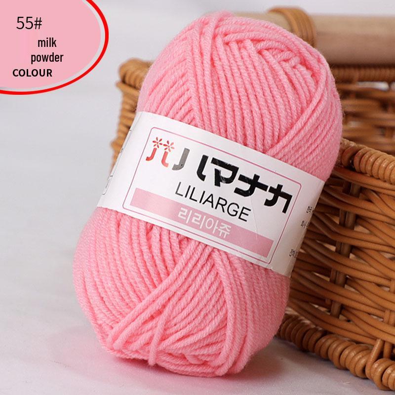 Корейская хлопковая пряжа для детской пряжи: Пряжа для вязания крючком и ручного вязания, 4-слойная, для кукол, младенцев и детей.