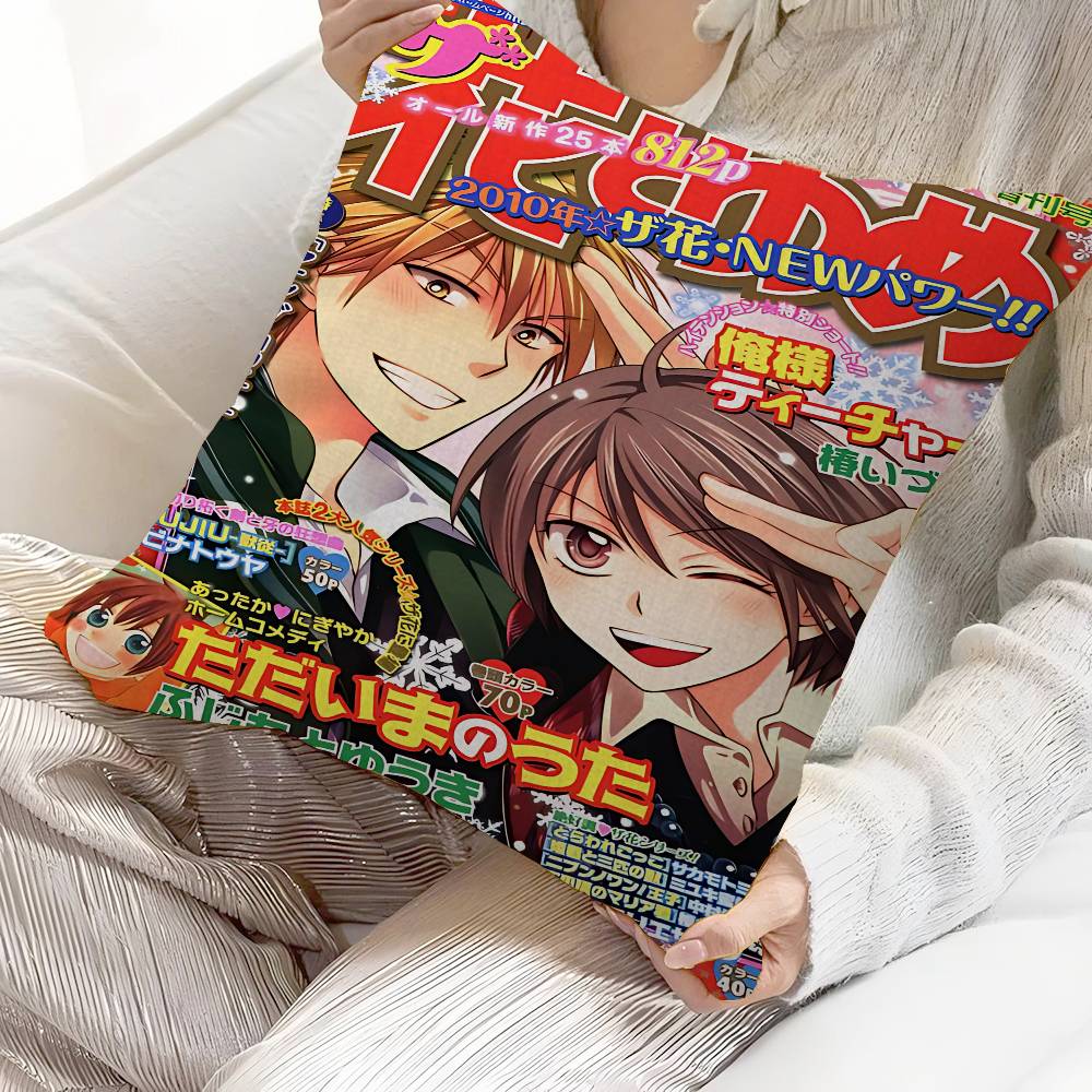 Japanese Anime MMaid SSama Cushion Cover Pillowcase Upholstery Sofa Throw Pillow Home Decor Pillowcas